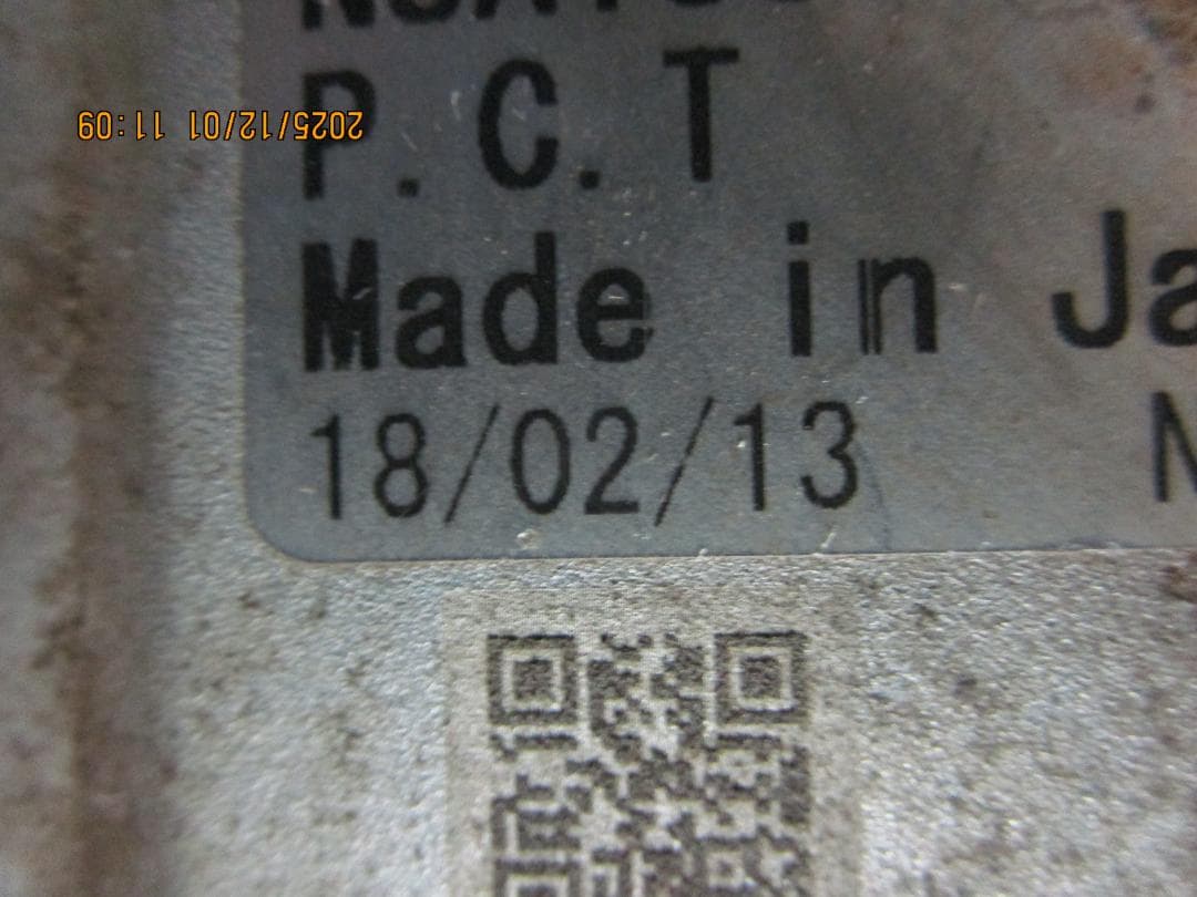 alfian!Panasonicハリヤ(２０１８年)７速(１２Ah)２６型