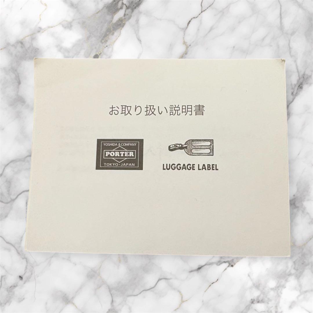 未使用 PORTER DILL ケース ポーター ブラック ディル 黒