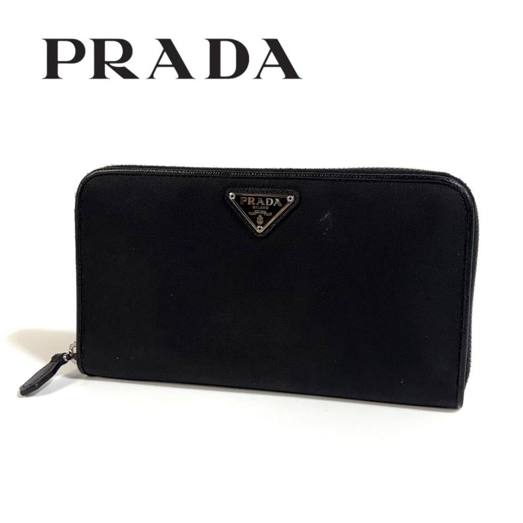 【美品】PRADA 長財布 ブラック シルバー プレート イタリア製