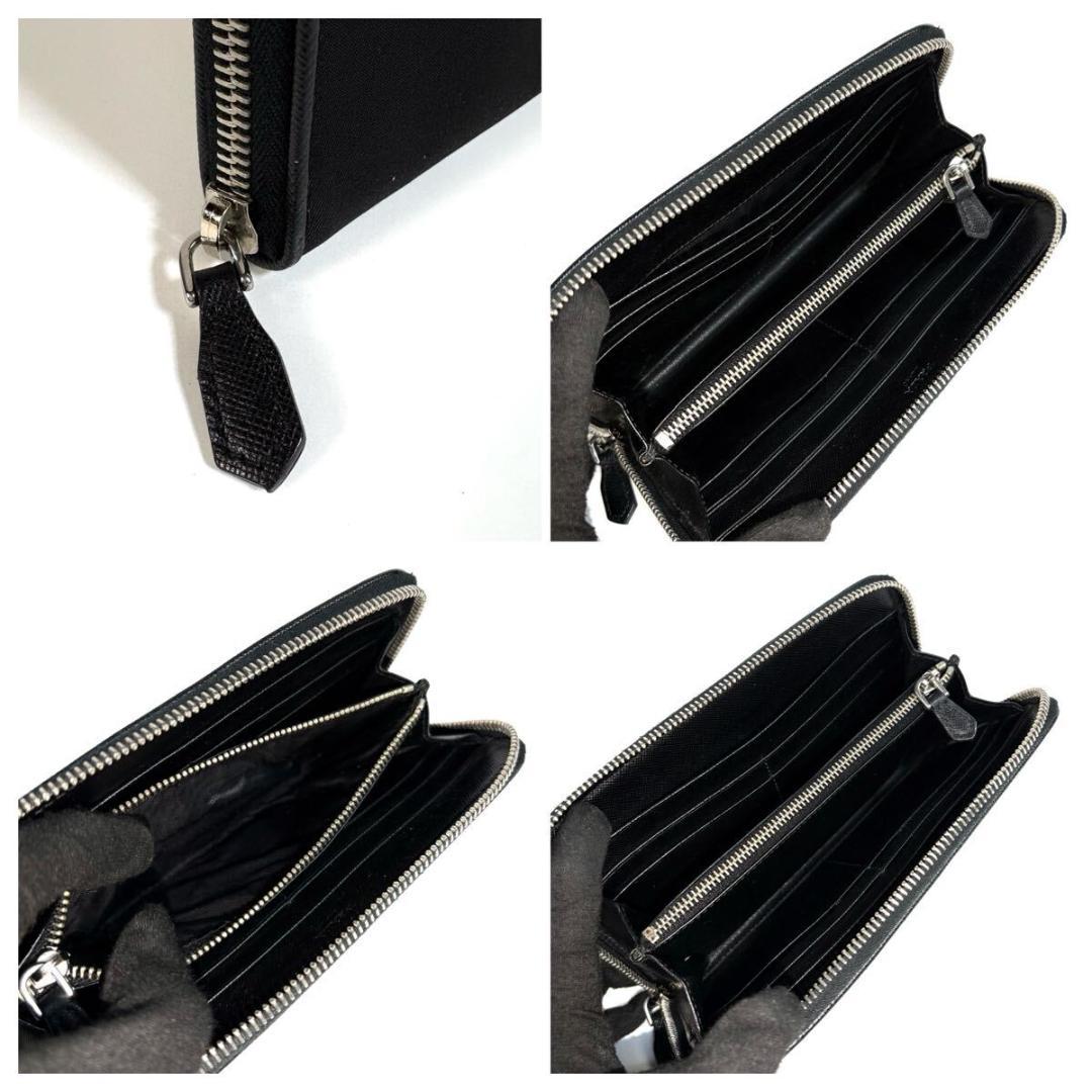 【美品】PRADA 長財布 ブラック シルバー プレート イタリア製