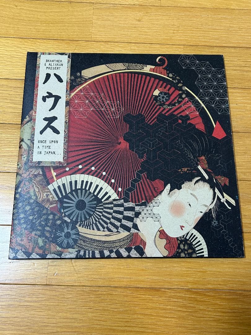 3LP / ハウス - Once Upon A Time In Japan...