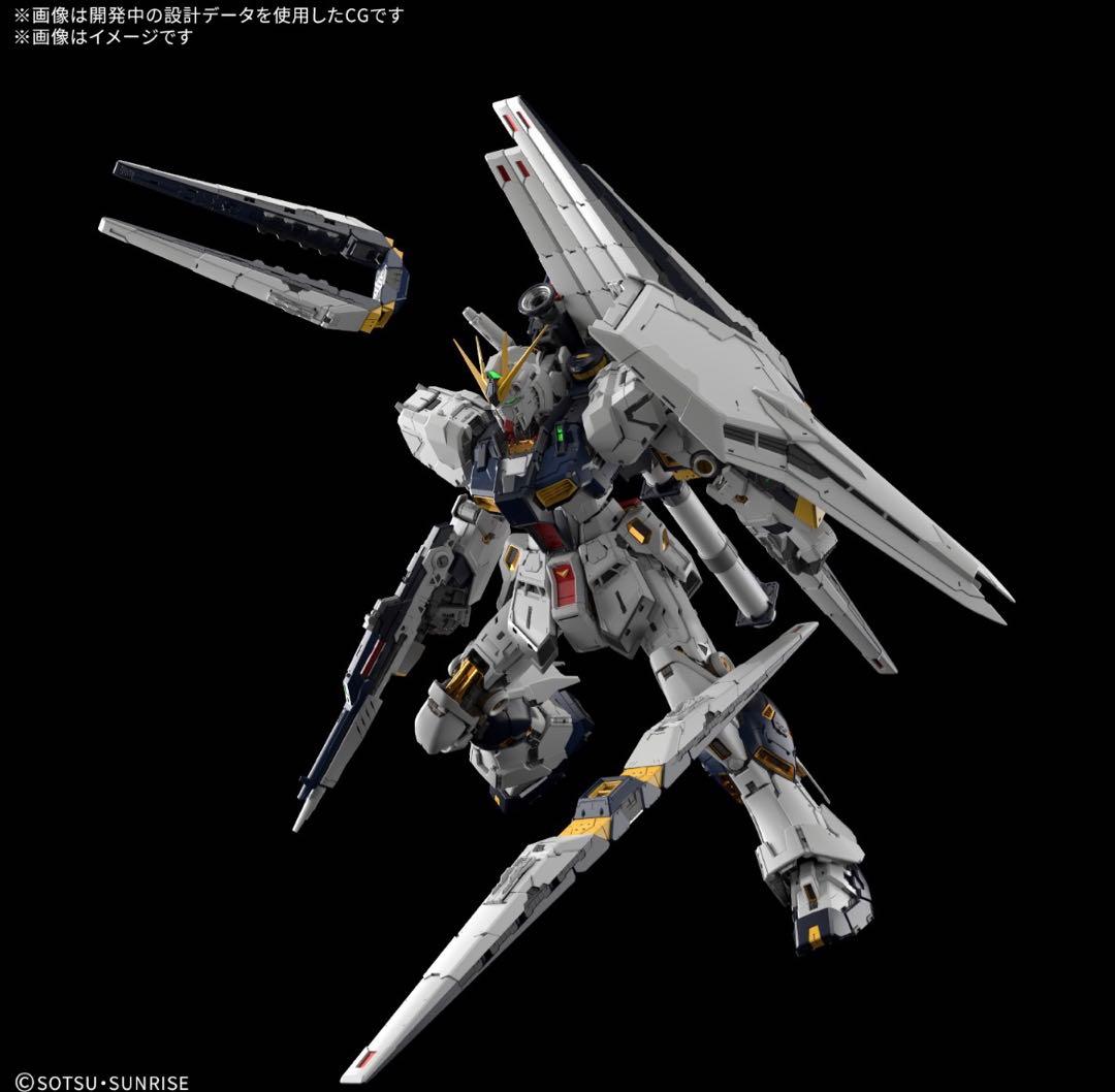 新品未開封　PG UNLEASHED νガンダム 1/60スケール