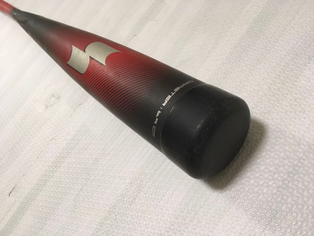 SSK 軟式用　mm23 84cm 740g トップバランス　未使用バットケース