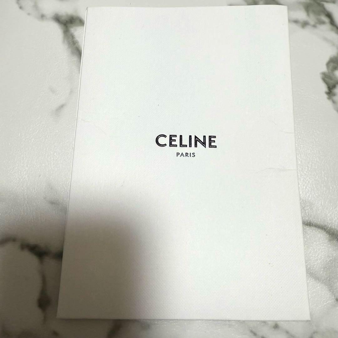 最終値下げ♩確実正規品 CELINE セリーヌ ヘアピン 美品