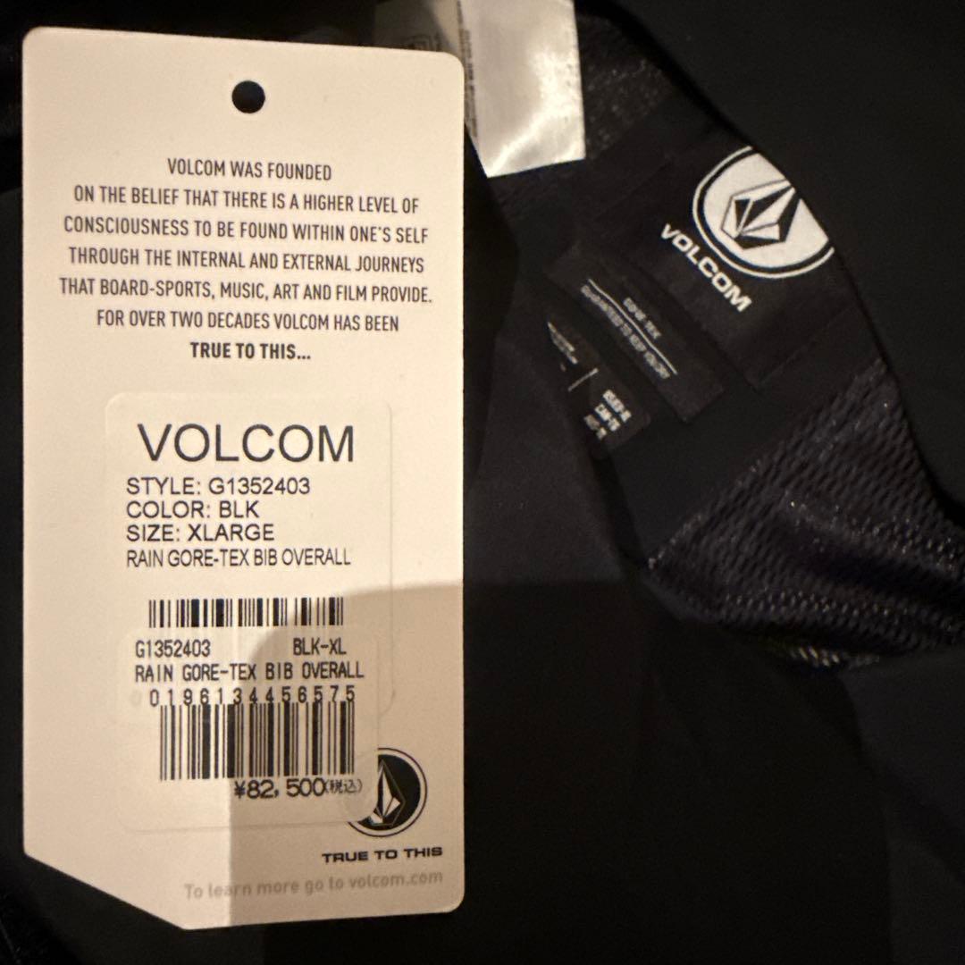 VOLCOM GORE-TEX ブラックオーバーオール