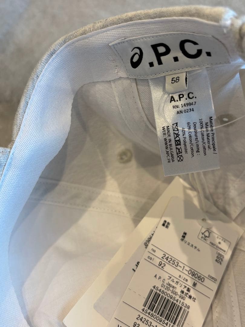 A.P.C. ASICS アーペーセー アシックス キャップ 新品 58cm