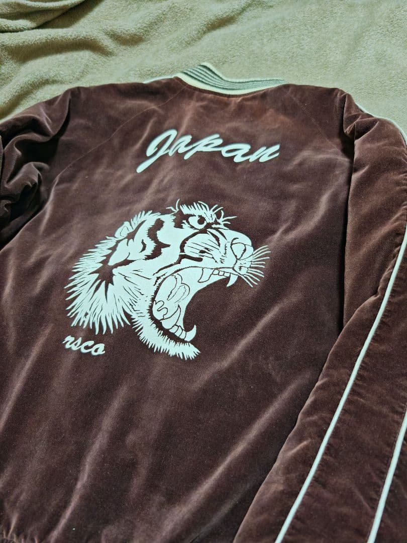 90s Rsco 日本限定虎 2面用 別珍とサテン スカジャン unisex