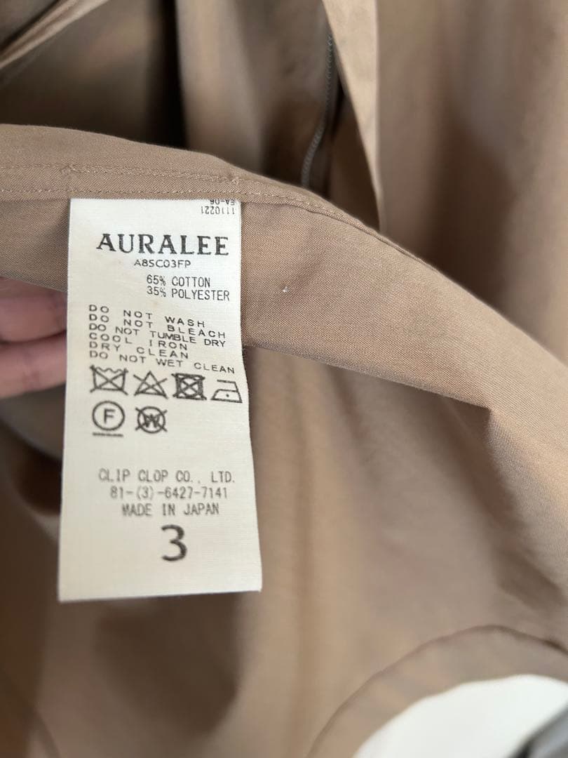 ジャケット・アウター AURALEE FINX POLYESTER HOODED COAT