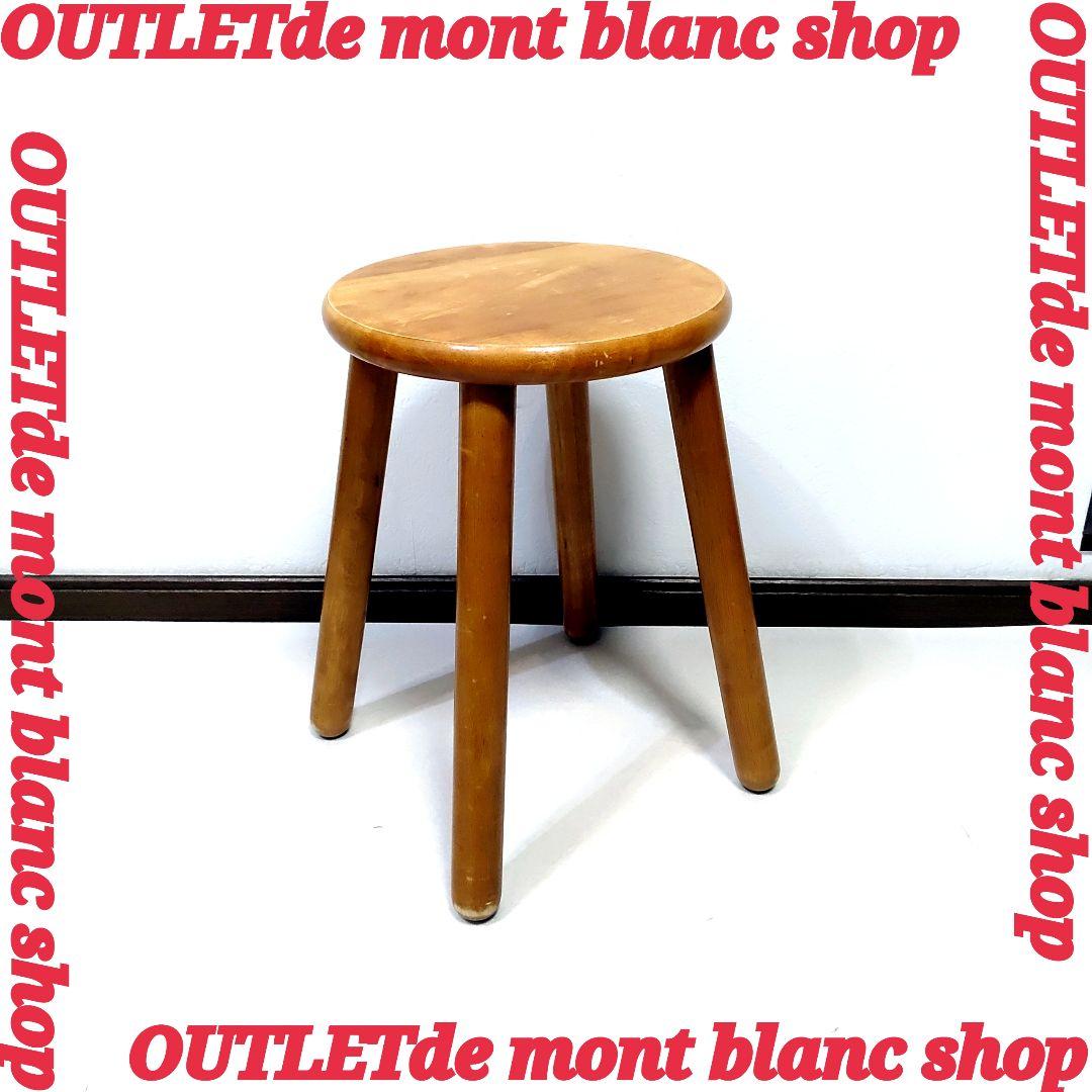 Antique Stool アンティーク スツール 天然木 4本脚 送料無料