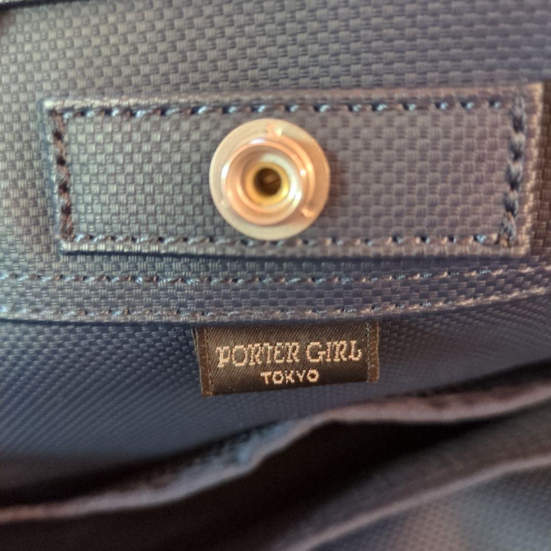 美品✣PORTER ✣ポーター　ボーイフレンドトートバッグネイビー　大幅値下げ