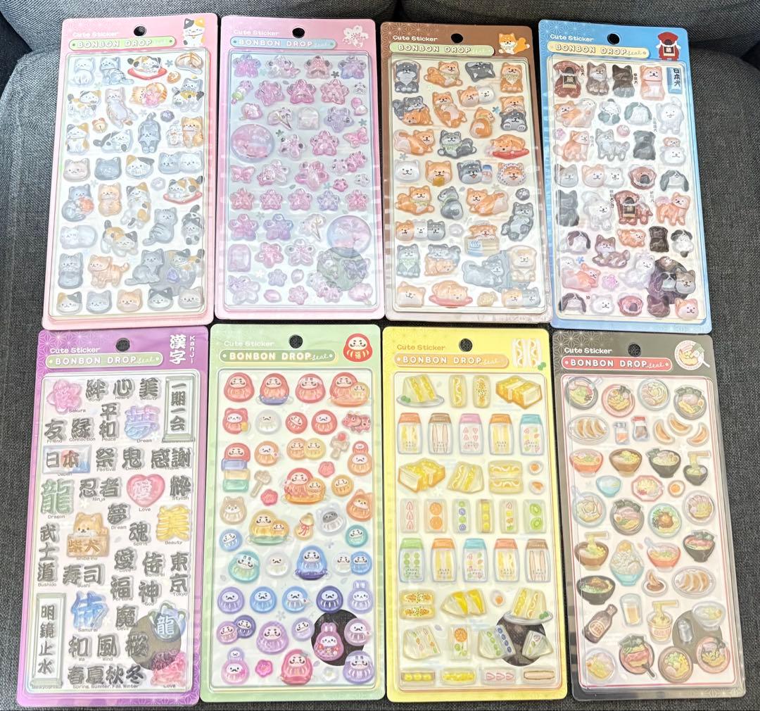 最安値‼️【正規品】ボンボンドロップシール　和柄　第2弾　８種コンプリートセット