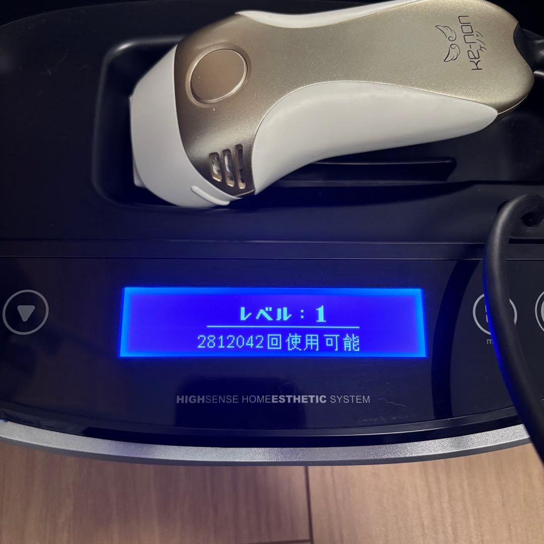 【ジャンク】ケノン 脱毛器 ver8.4 スーパープレミアム