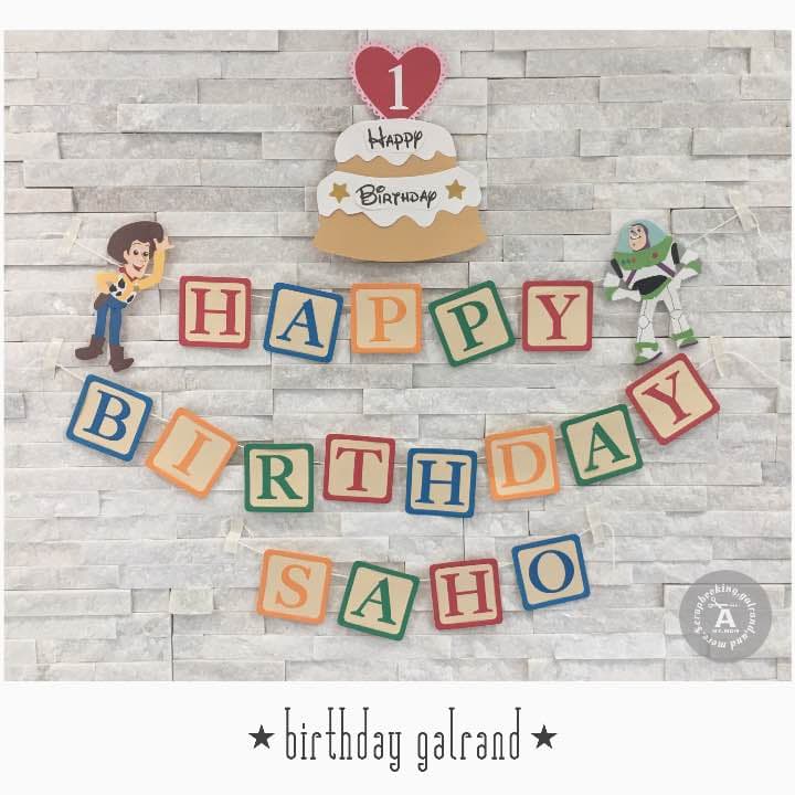 マリメッコちゃん様✩⋆確認専用ページ バースデーガーランド（ネーム含む）