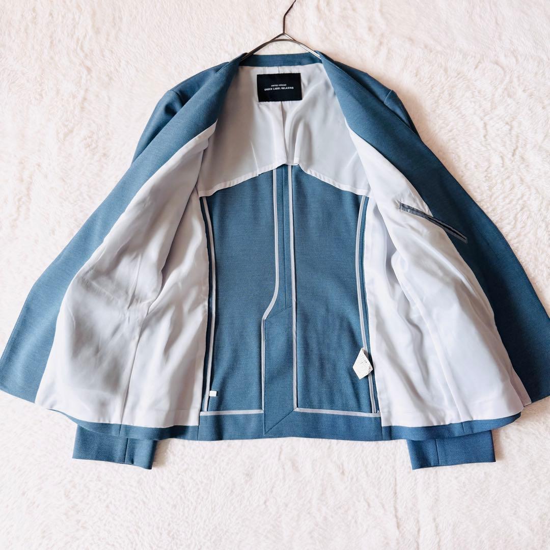 【美品】 グリーンレーベルリラクシング ジャケットパンツセットアップ スーツ 青
