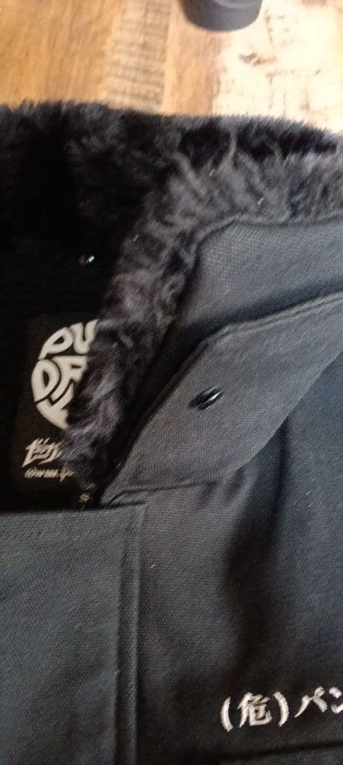 PUNK DRUNKERS パンクドランカーズ 裏ボア ドカジャン 黒