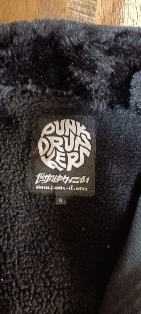 PUNK DRUNKERS パンクドランカーズ 裏ボア ドカジャン 黒