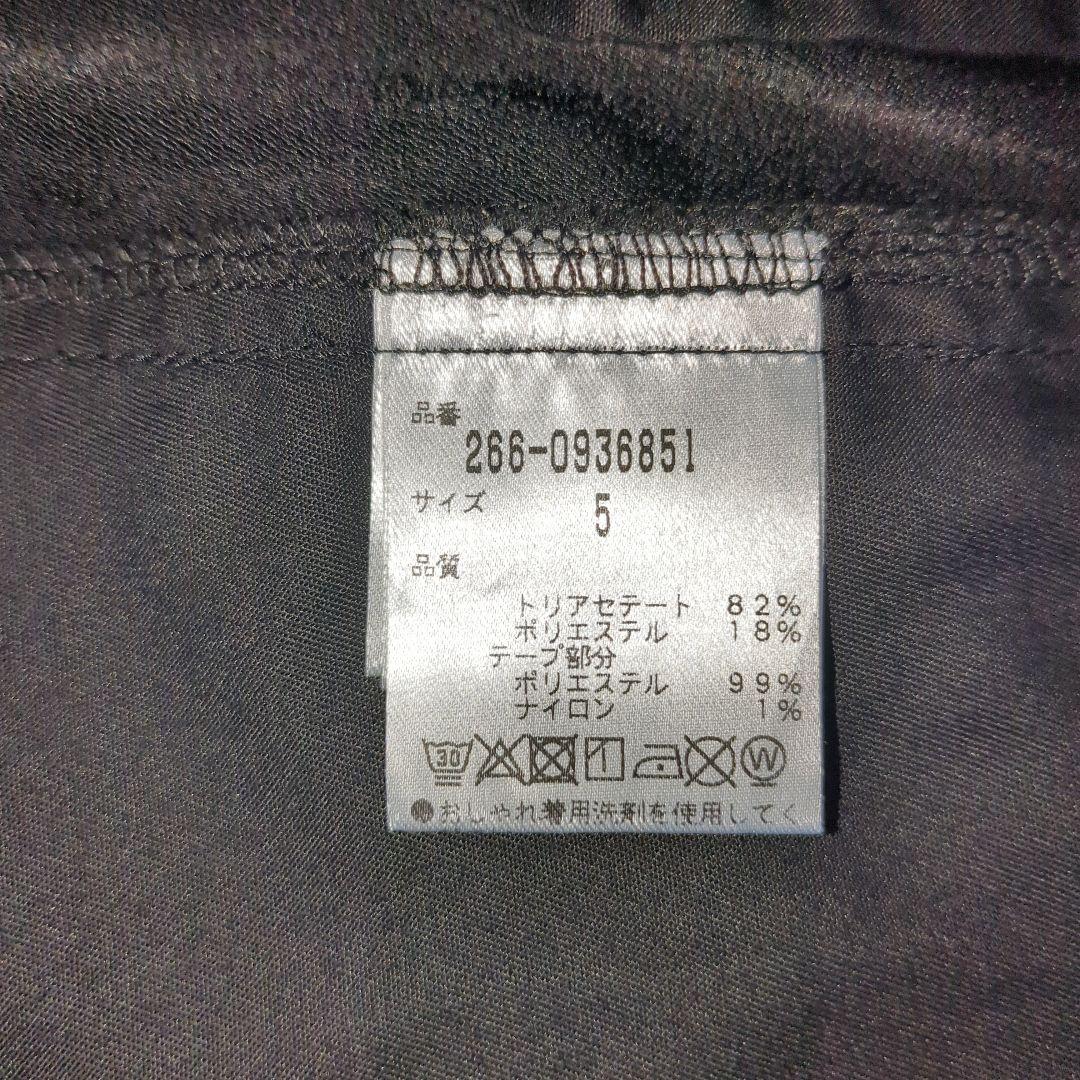 【美品】the HOUSE ザ・ハウスサイドラインパンツゴルフウェア黒 メンズL