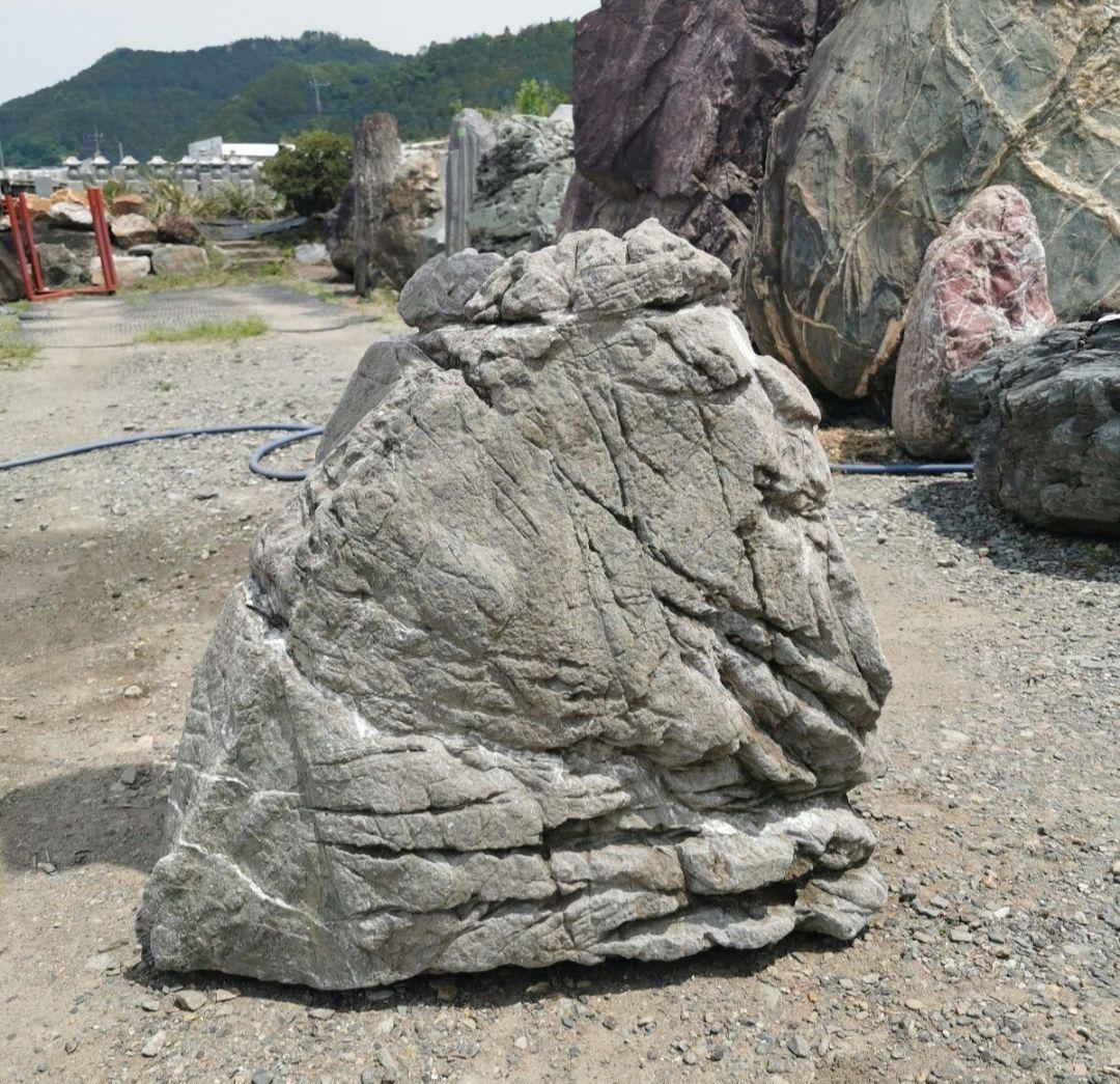秩父産　竜岩石　220キロ　庭石　石　石材 庭　坪庭　ガーデニング