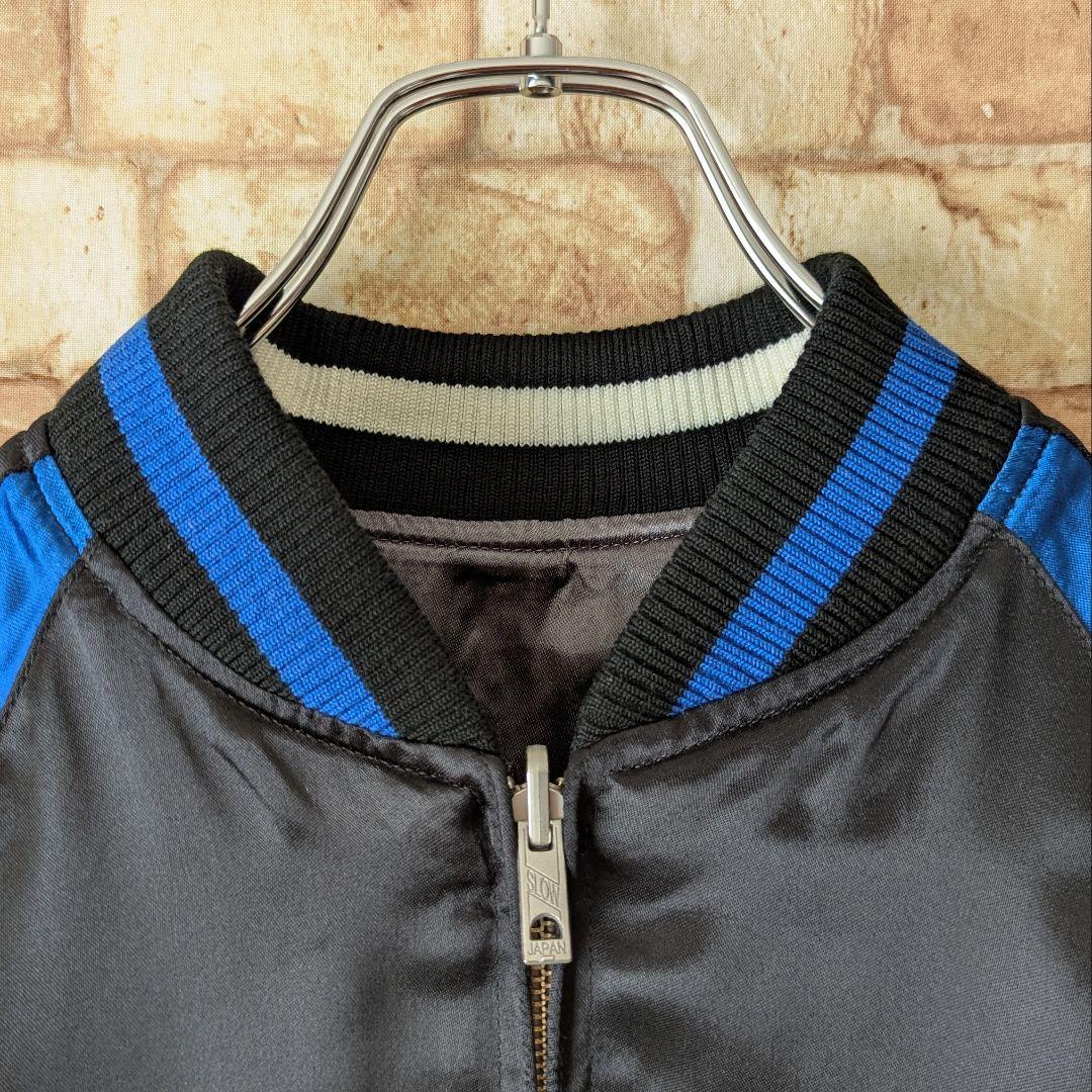 ⭐【幻級の一着‼美品】怒首領蜂 20周年記念モデル リバーシブル スカジャン