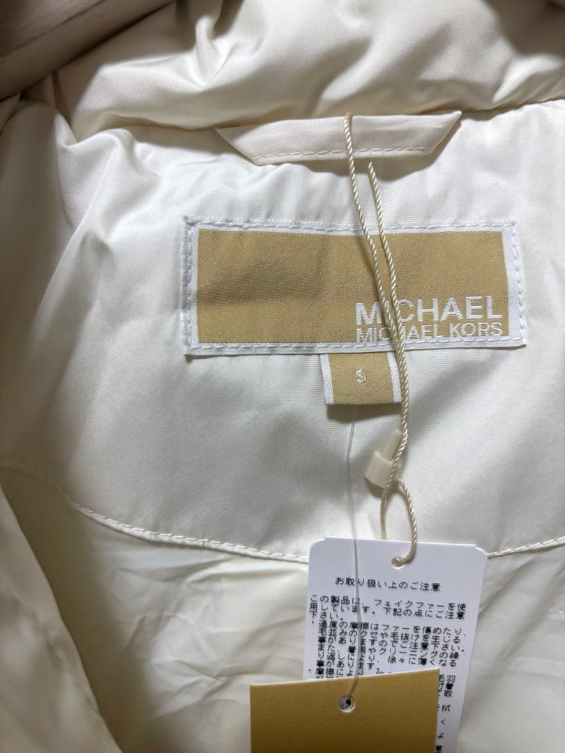 限定価格！新品タグ付きMICHAEL KORS白ダウン S ファー付ベルテッド