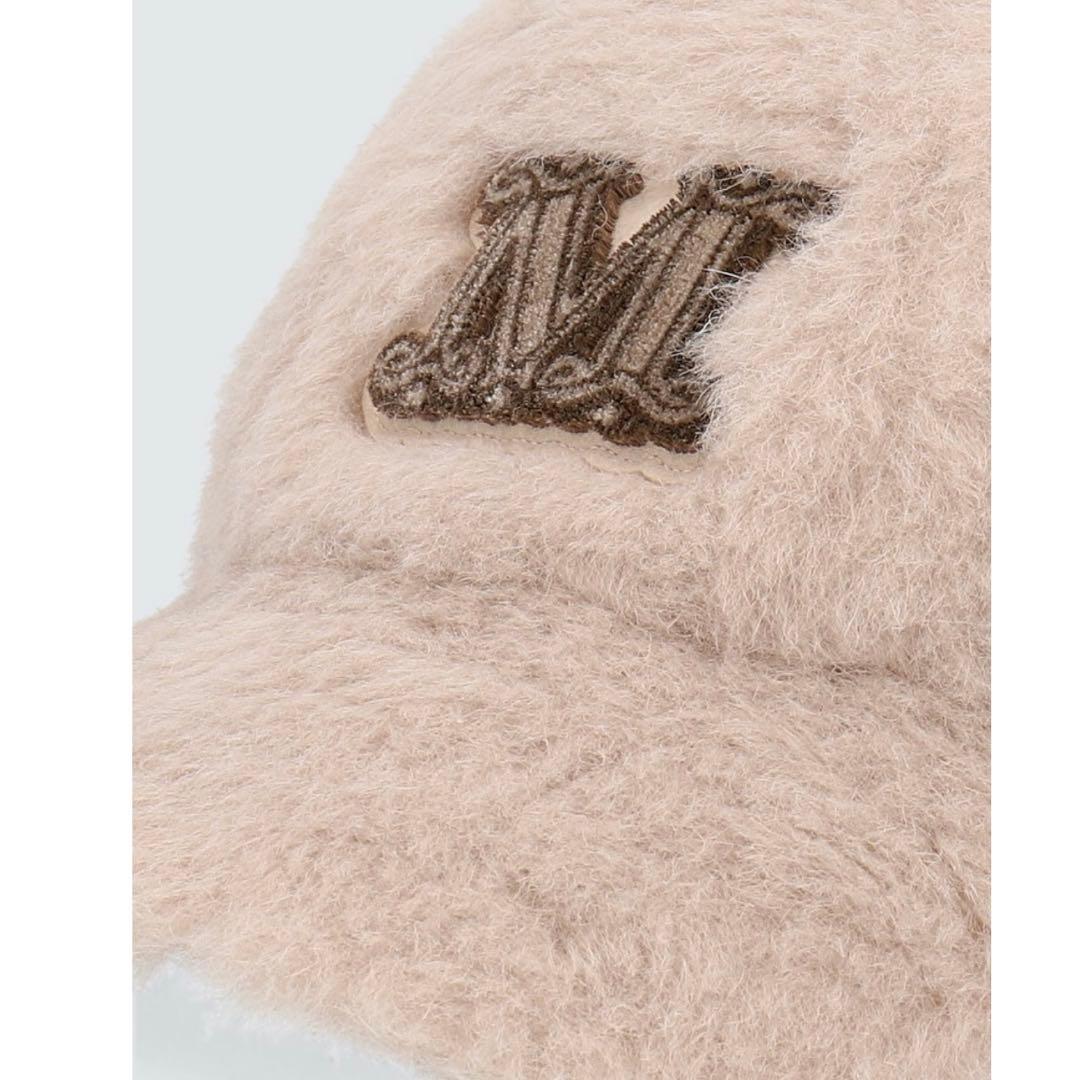 限定値下げ！新品未使用！Max mara ベージュ Mロゴ刺繍 ファーキャップ