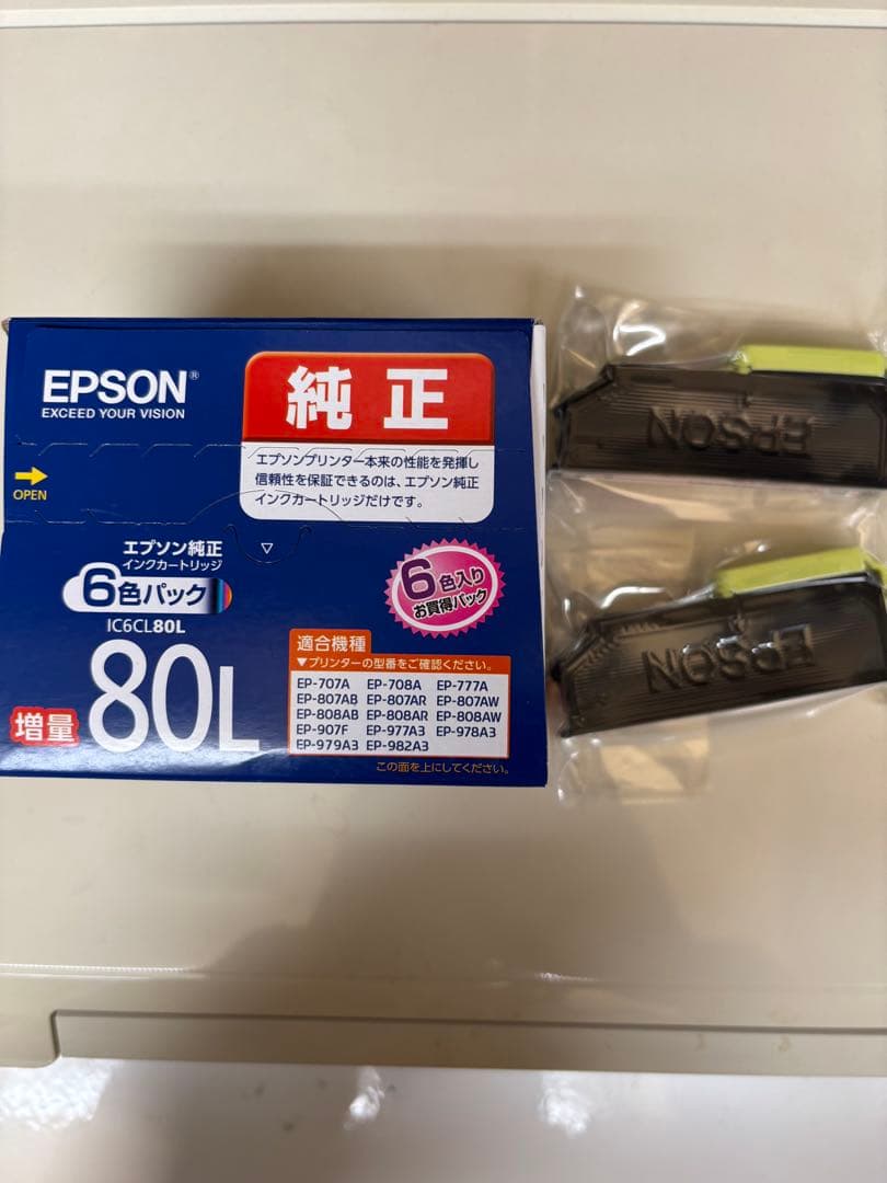 k*g様 EPSON プリンター 808AW+6色増量80L未開封純正インク付属