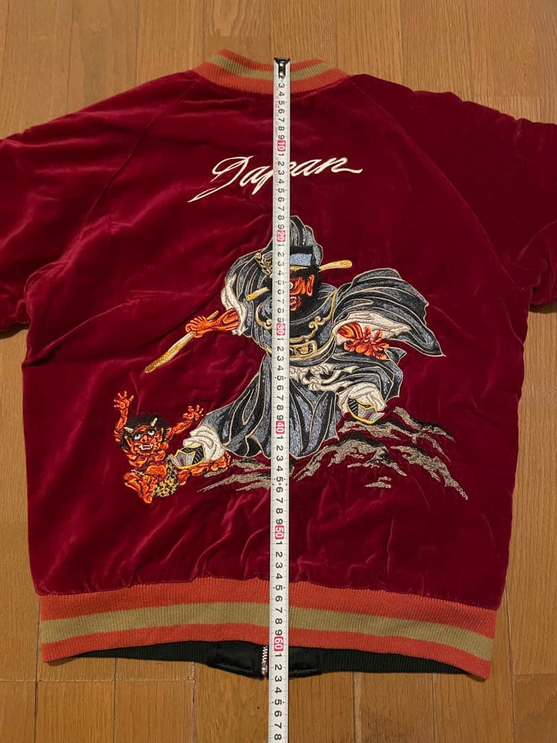 【希少】2点セット ドゥニーム スカジャン 閻魔大王 天使と悪魔 別珍