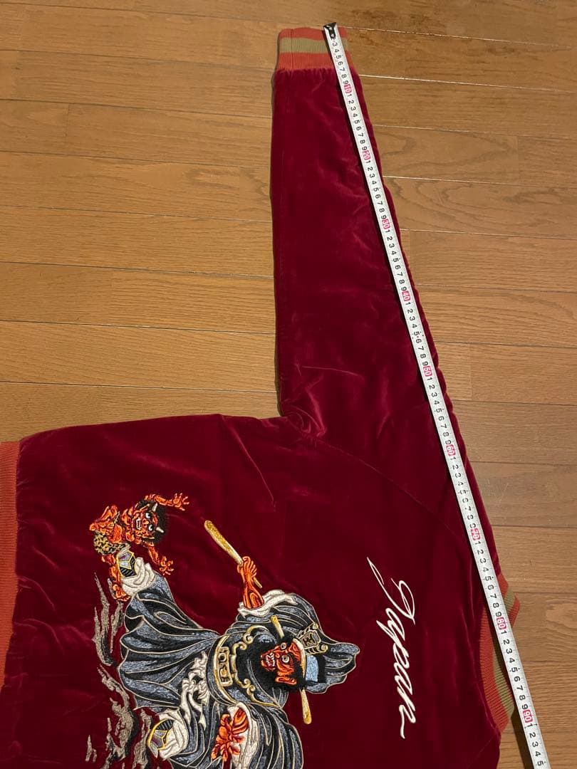 【希少】2点セット ドゥニーム スカジャン 閻魔大王 天使と悪魔 別珍