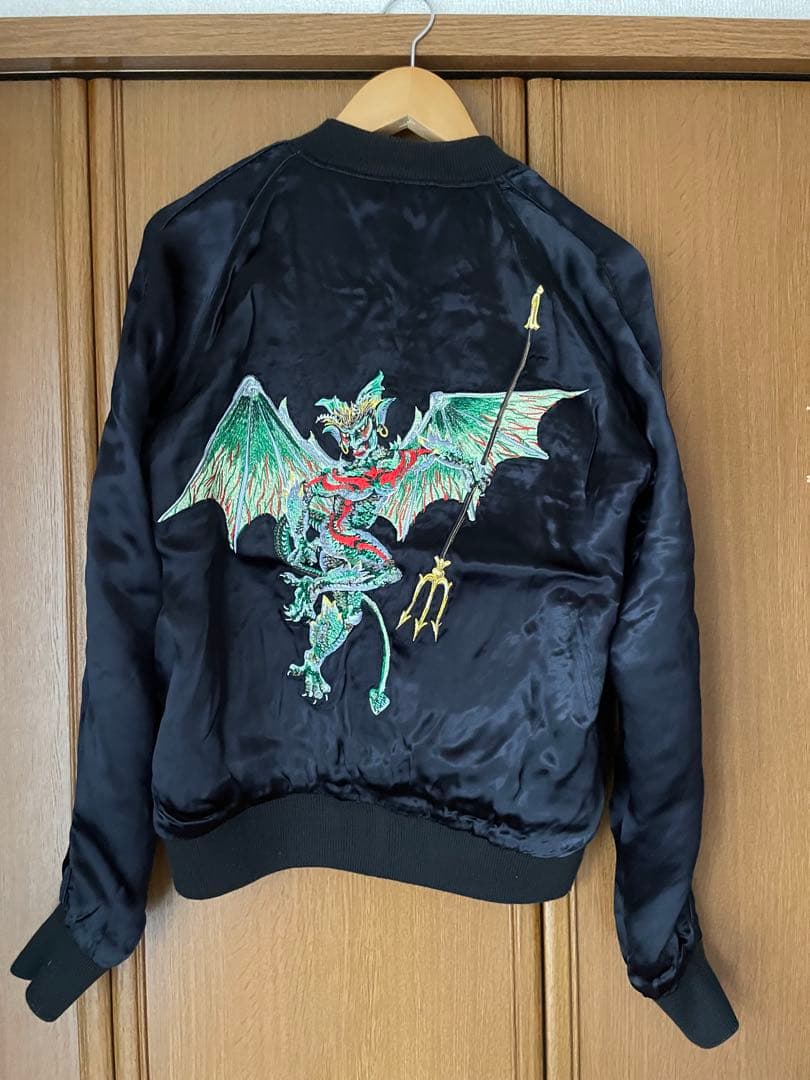 【希少】2点セット ドゥニーム スカジャン 閻魔大王 天使と悪魔 別珍