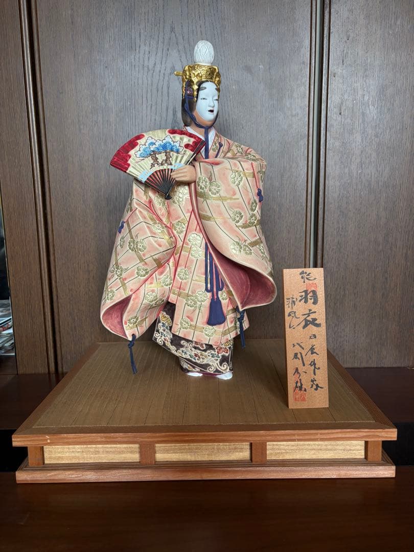 博多人形 金色の冠付き