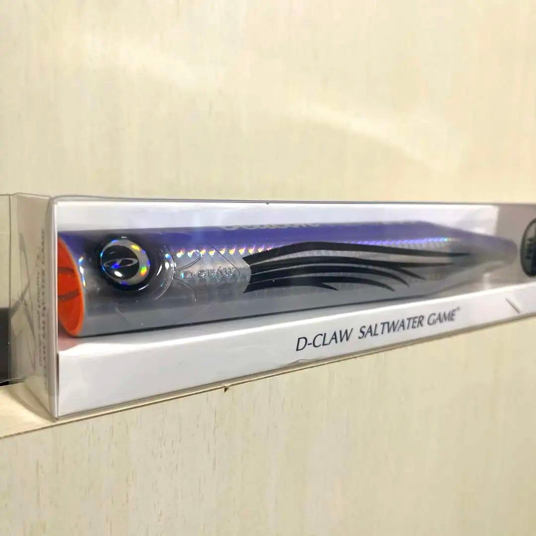 D-CLAW ビーコンネオ　200