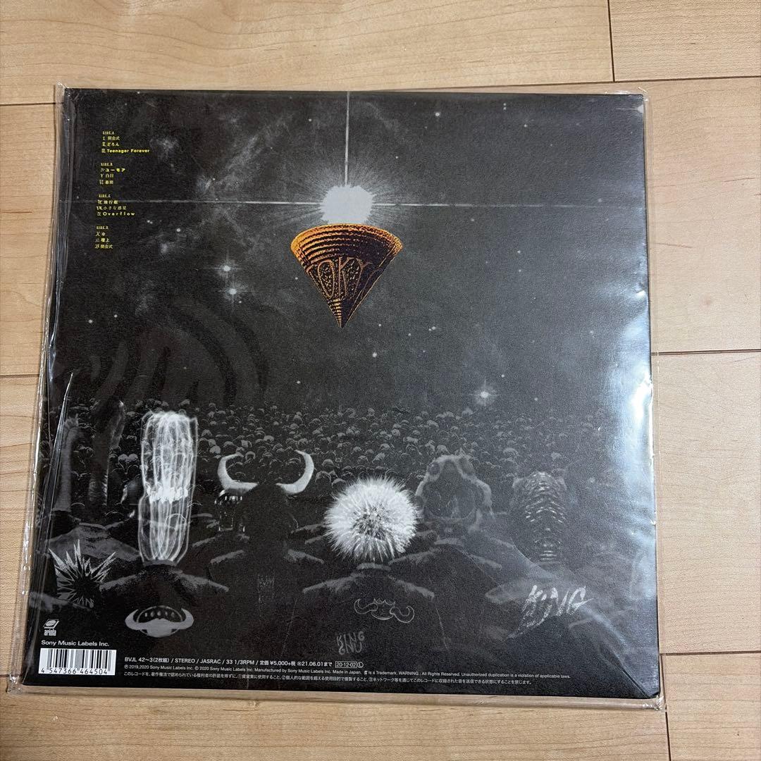 KING GNU CEREMONY レコード