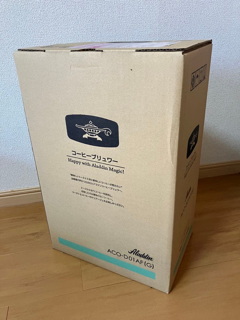Aladdin コーヒーブリュワー ACO-D01AF(G)