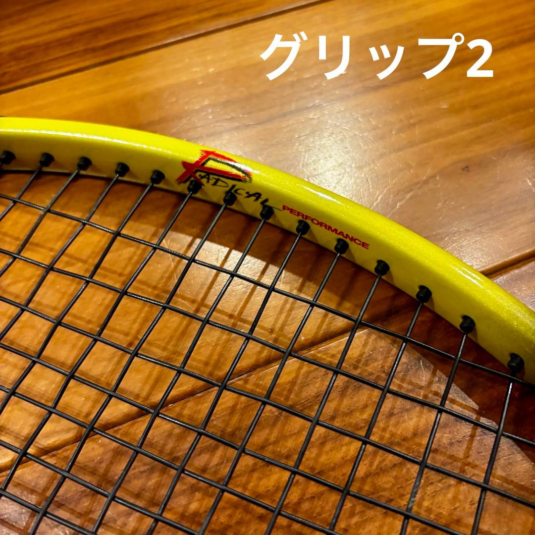 ✨レア・美品・2本セット✨HEAD 初代 ラジカルツアー