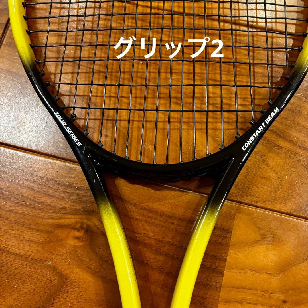 ✨レア・美品・2本セット✨HEAD 初代 ラジカルツアー