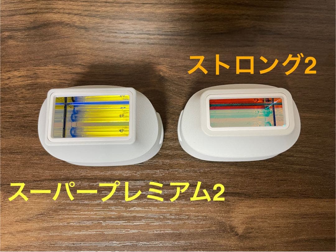 ケノン 脱毛器 ゴールド ver8.7J ストロング2 スーパープレミアム2