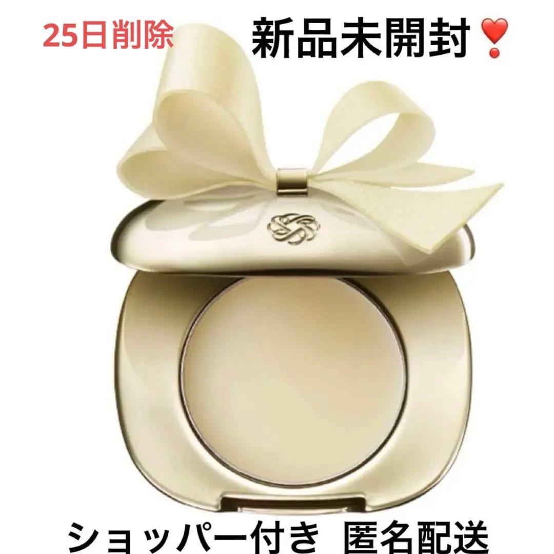 25日削除 コスメデコルテ　キモノ　ミモザ　ソリッドパフューム