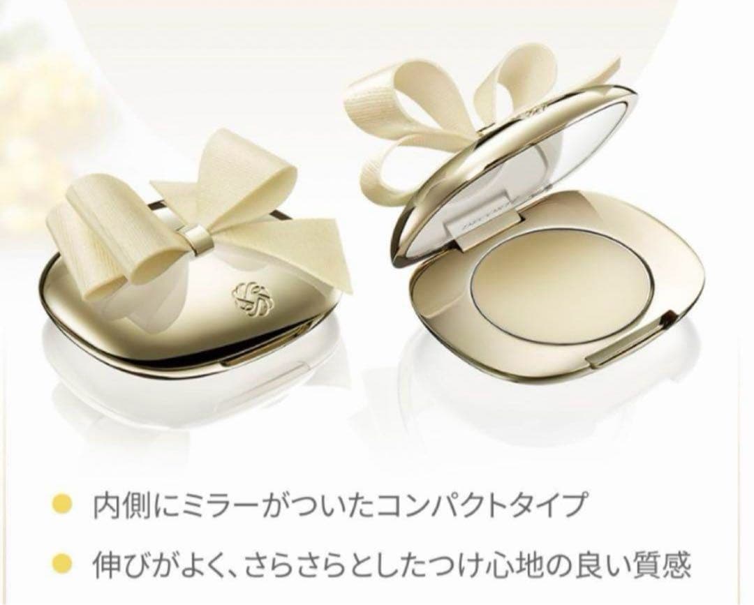 25日削除 コスメデコルテ　キモノ　ミモザ　ソリッドパフューム