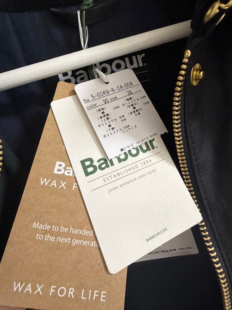 Hana 新品 2025AW バブアー Barbour 黒 サイズ38