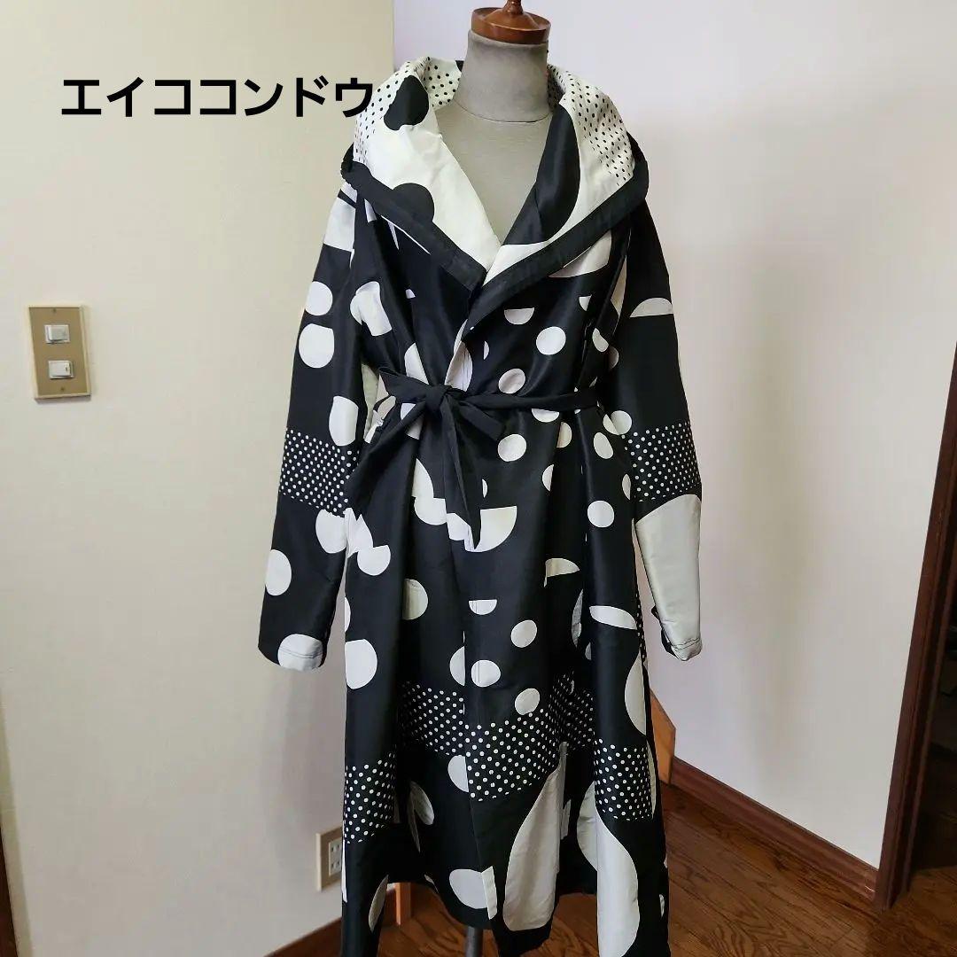 エイココンドウコート春、秋