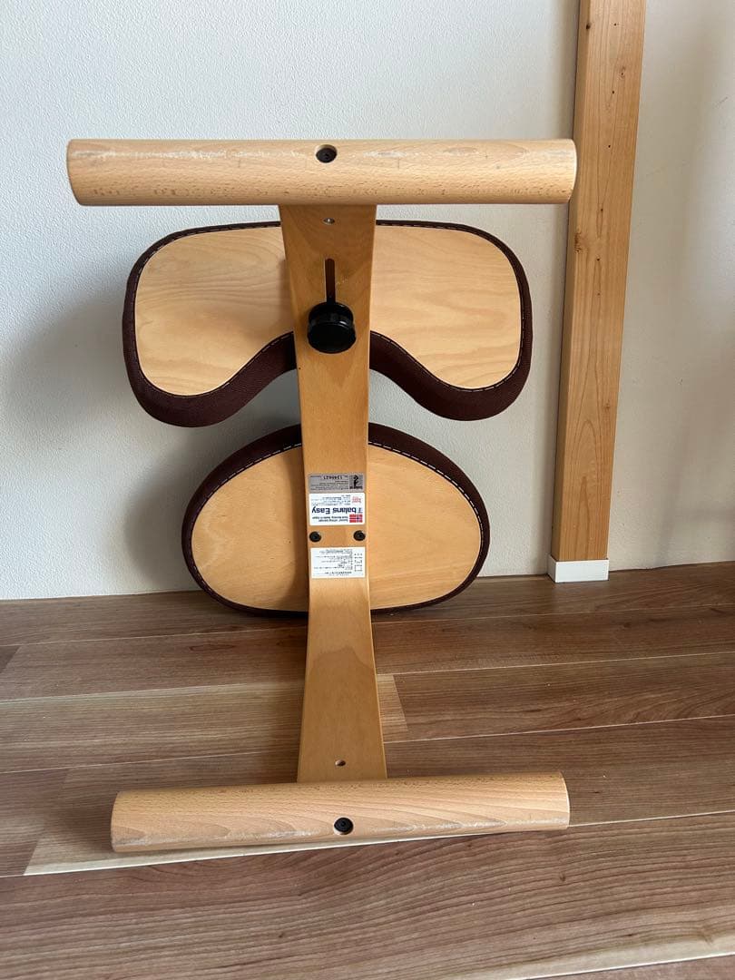 バランスイージー　ブラウン　サカモトハウス　日本製