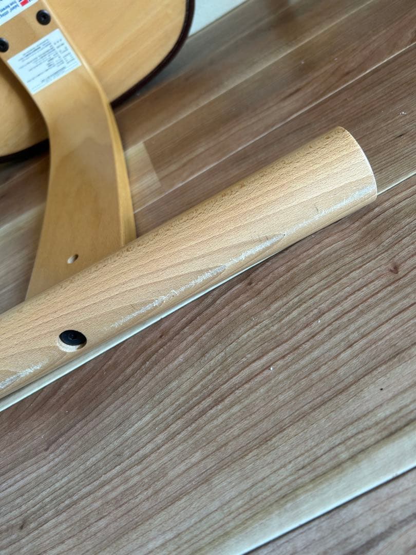 バランスイージー　ブラウン　サカモトハウス　日本製