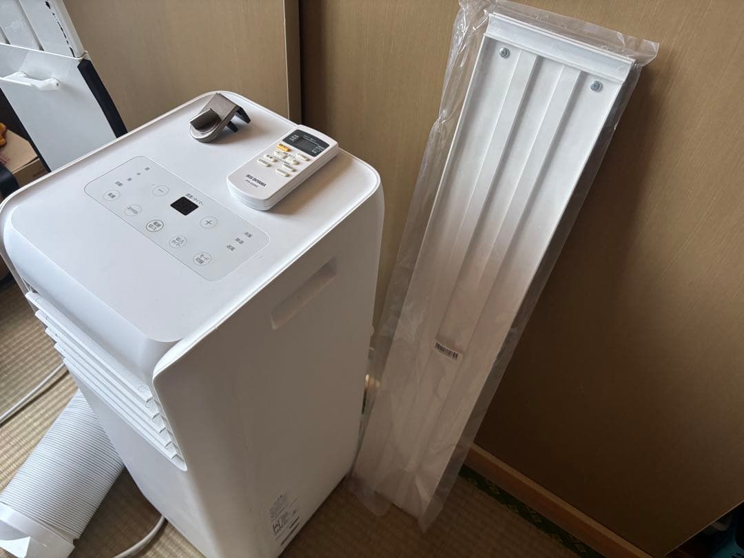 アイリスオオヤマ　ポータブルクーラー　IPA-2222G