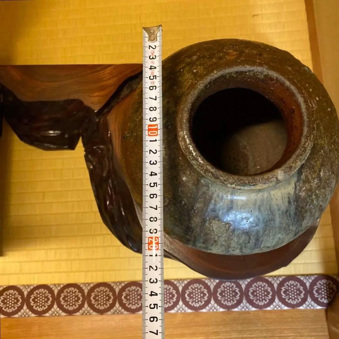 常滑焼壷 平安時代 木箱付き