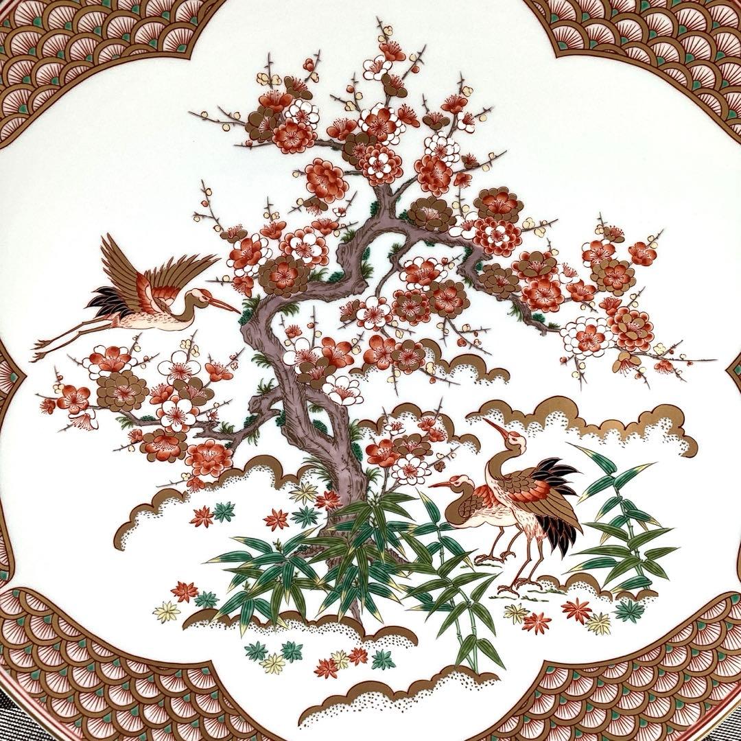 『フォロうー特価』　有田焼　秀峰　大皿　金彩花鳥　特大サイズ