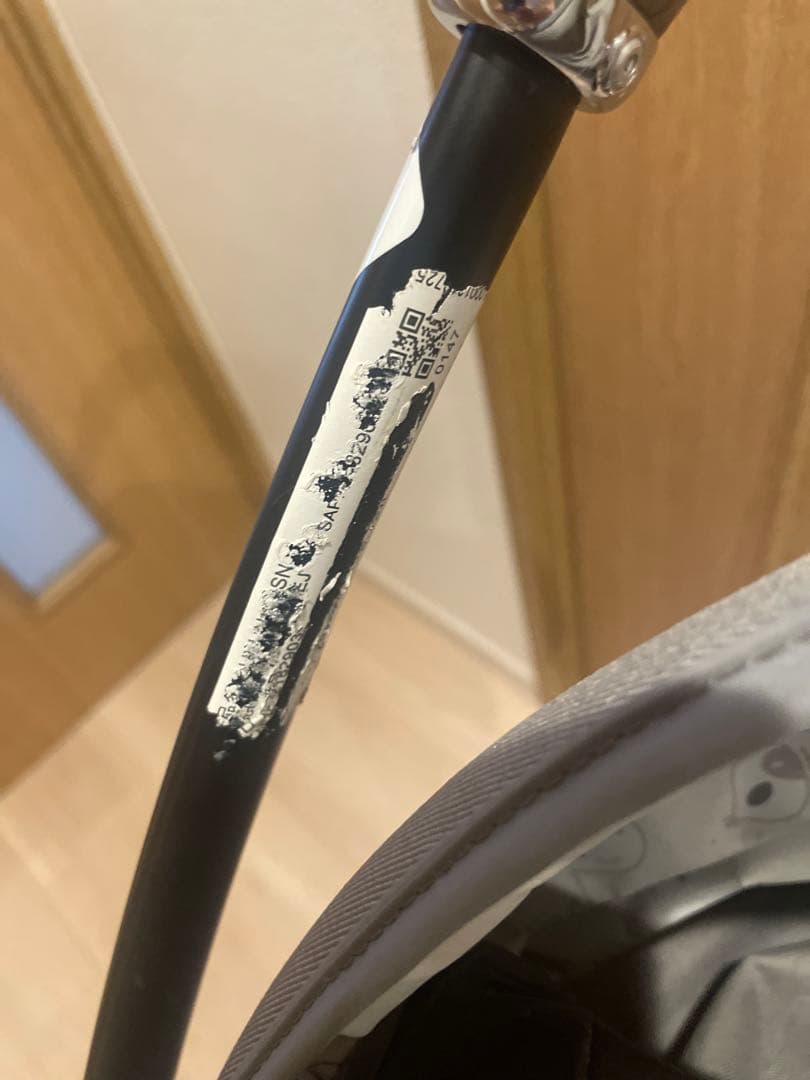 Aprica ラクーナクッション　2023年製　説明書あり