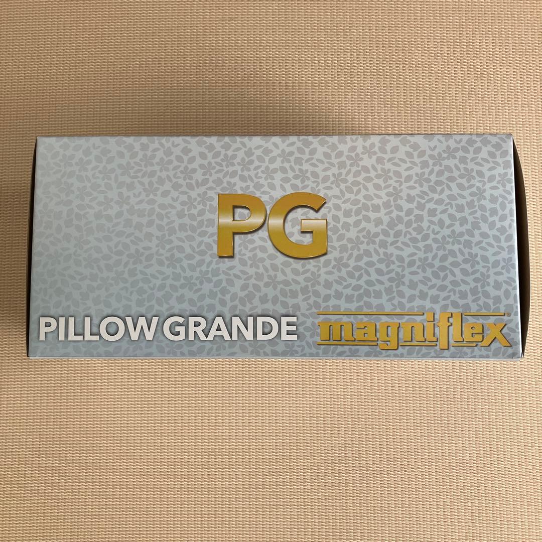 マニフレックス　ピローグランデ　超美品