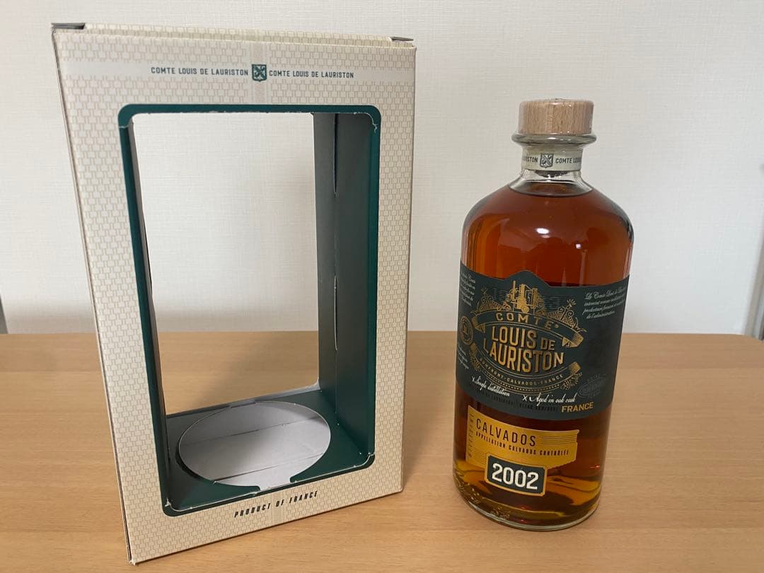 ローリストン　2002/2022 カルバドス