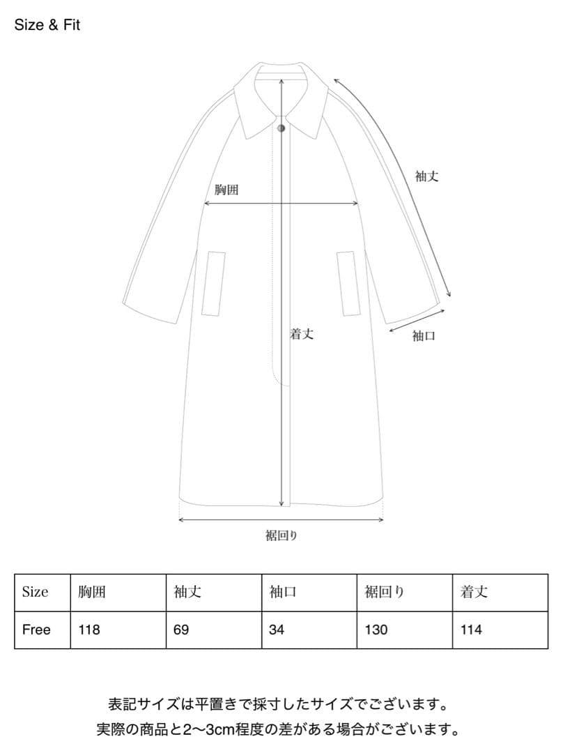 【OHOTORO】Snug Alpaca Coat