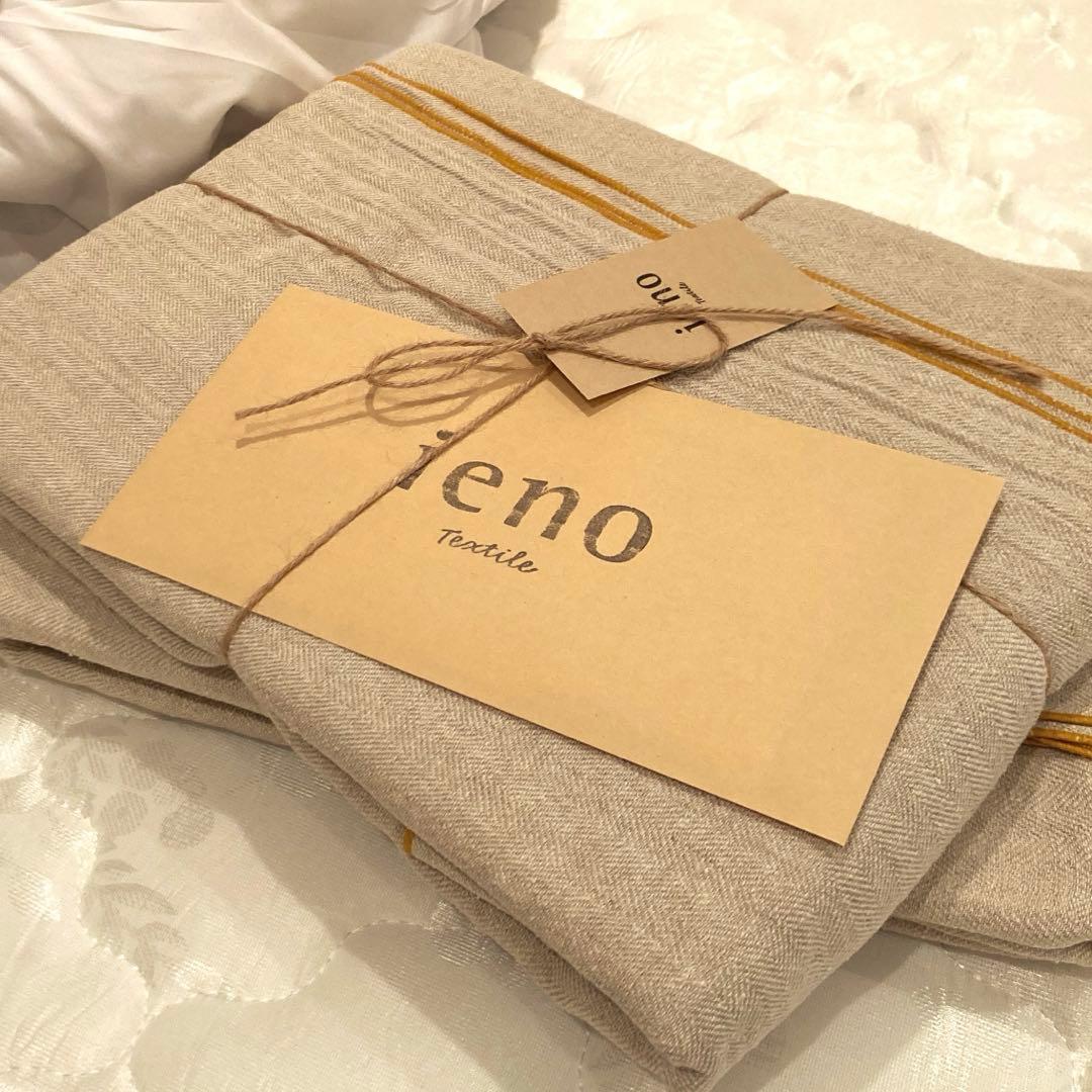 ieno textile カーテン 14-23 KINU 2枚セット